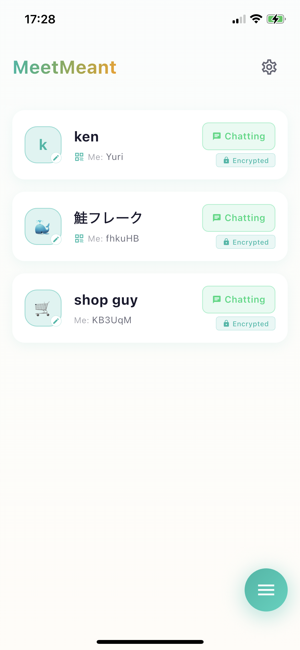 ホットライン一覧